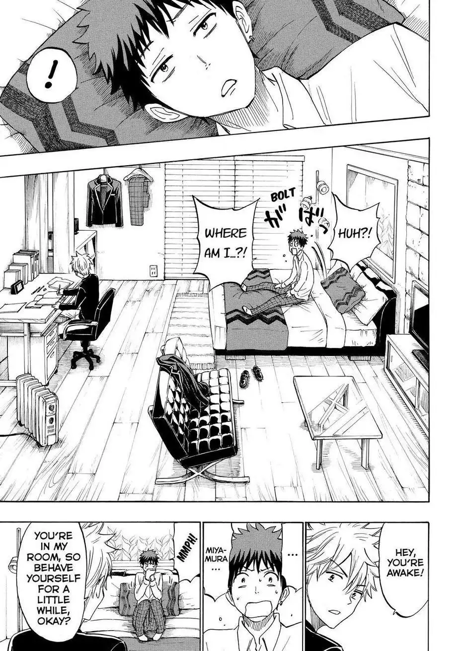 Yamada-kun to 7-nin no Majo Chapter 178 13